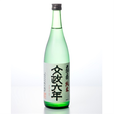 ｢車多酒造｣〈天狗舞〉純米酒 文政六年（720mL / 熟酒)