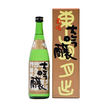 ｢菊姫合資会社｣〈菊姫〉Ｂ.Ｙ.大吟醸（720mL / 爽酒)