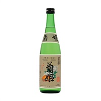 ｢菊姫合資会社｣〈菊姫〉特選純米 (720mL / 醇酒)【おまとめ便対象】