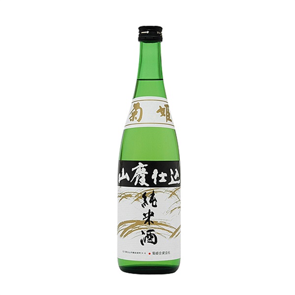 ｢菊姫合資会社｣〈菊姫〉山廃純米 (720mL / 醇酒)【箱入り】【おまとめ便対象】