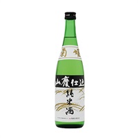 ｢菊姫合資会社｣〈菊姫〉山廃純米 (720mL / 醇酒)【おまとめ便対象】