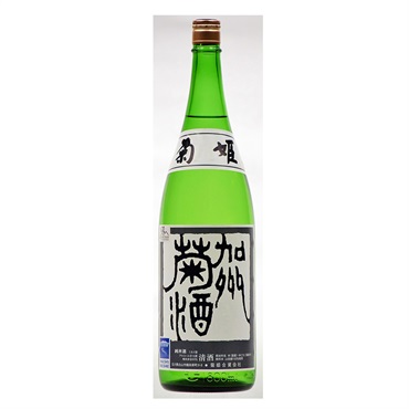 ｢菊姫合資会社｣〈菊姫〉加州菊酒 (1.8L / 醇酒)