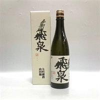 ｢吉田酒造店｣〈手取川〉エムザ限定 大吟醸 飛泉 (720mL / 薫酒)