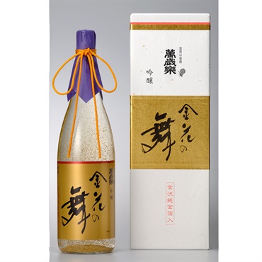｢小堀酒造店｣〈萬歳楽 金花の舞〉吟醸
1.8L　爽酒