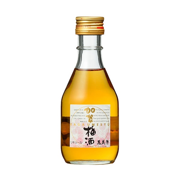 ｢小堀酒造店｣〈萬歳楽 加賀梅酒〉(180mL)【おまとめ便対象】