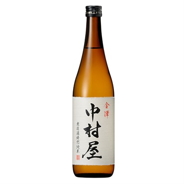 ｢中村酒造｣ 金澤中村屋 無濾過特別純米 (720mL / 醇酒)【おまとめ便対象】