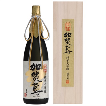 「福光屋」吉祥(1.8L)