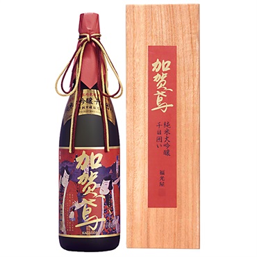 ｢福光屋｣〈加賀鳶〉純米大吟醸 千日囲い 錦絵ラベル（1.8L / 熟酒）