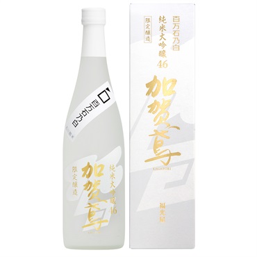 ｢福光屋｣〈加賀鳶〉純米大吟醸46 百万石乃白 (720mL /薫酒)【おまとめ便対象】