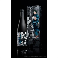 東京卍リベンジャーズコラボ 花垣 純米大吟醸