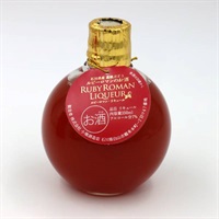 「小堀酒造店」萬歳楽 ルビーロマン・リキュール【おまとめ便対象】