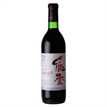 《能登関連》「能登ワイン」 ヤマソーヴィニヨン【赤】(720mL / 辛口/ミディアムボディ）