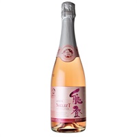 《能登関連》「能登ワイン」 スパークリング・ロゼ (720mL / 辛口)