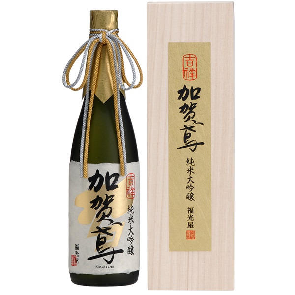 福光屋｣〈加賀鳶〉吉祥 純米大吟醸 (720mL / 薫酒)｜百万石百貨店