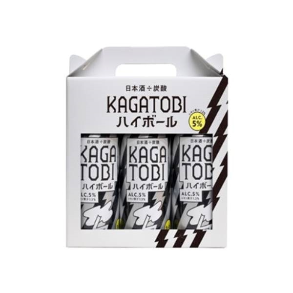 「福光屋」KAGATOBI ハイボール3缶セット【おまとめ便対象】