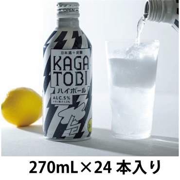 「福光屋」KAGATOBI ハイボール(24本入り)
