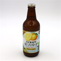 《能登応援》｢寶CRAFT｣〈金沢ゆず〉〈奥能登の塩〉【おまとめ便対象】