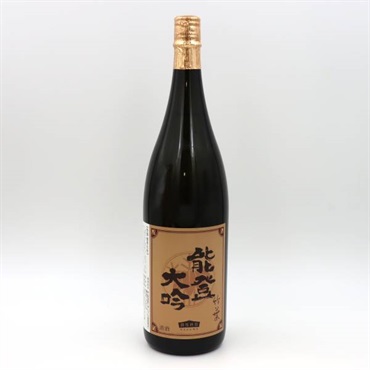 【オンラインショップ限定】《能登応援》｢数馬酒造」竹葉　能登大吟 (1800mL/化粧箱付き)