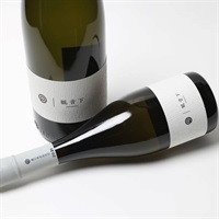 「農口尚彦研究所」観音下 無濾過原酒(720mL/辛口)【冷蔵】