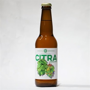 「オリエンタルブルーイング」シングルホップ　シトラ【おまとめ便対象】