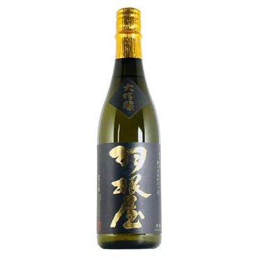 「羽根屋」大吟醸 720mL【おまとめ便対象】