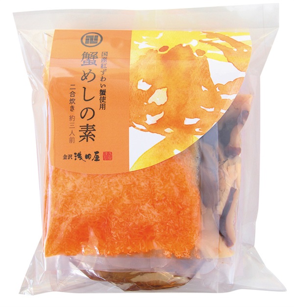 「金沢 浅田屋」蟹めしの素　2合炊【おまとめ便対象】