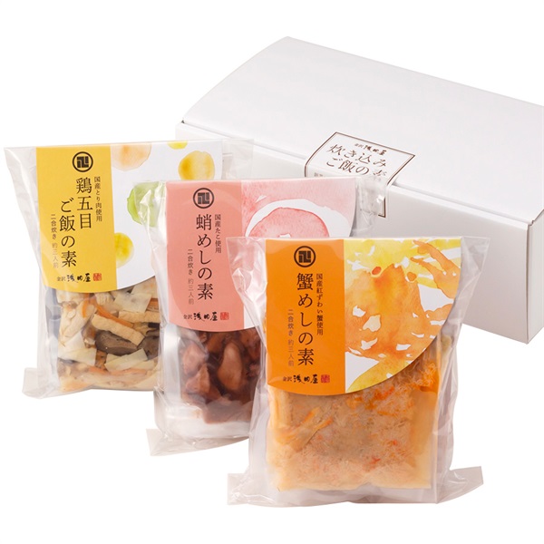 「金沢 浅田屋」炊き込みご飯の素　3個入【おまとめ便対象】