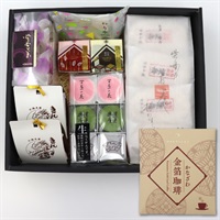 【オンラインショップ限定】金沢の老舗名菓と金箔コーヒーのオリジナルセット【おまとめ便対象】
