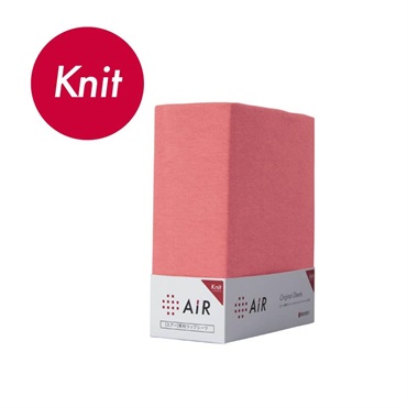 「西川」〈Air〉「エアー」専用ラップシーツ【カラー：ニューピンク】