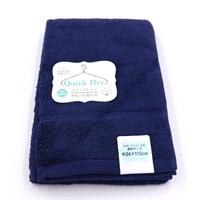 UCHINOクオリティ クイックドライ「ティント」 スポーツタオル【カラー