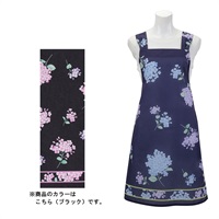 「サロンジェ」〈ハナエモリ〉
クロスエプロン(あじさい)【カラー：ブラック】