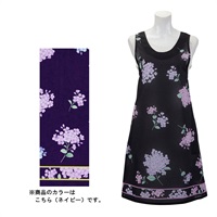 「サロンジェ」〈ハナエモリ〉
背付きエプロン(あじさい)【カラー：ネイビー】