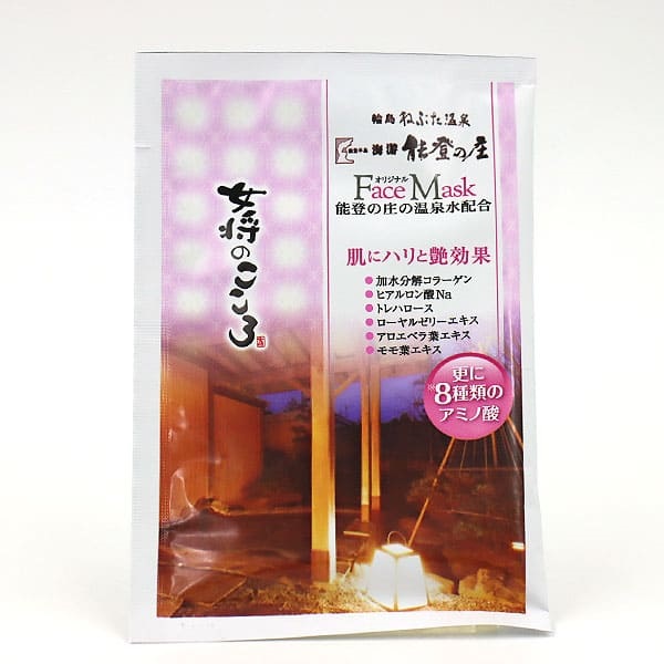 《能登応援》女将のこころ　フェイスマスク　輪島の恵み【おまとめ便対象】