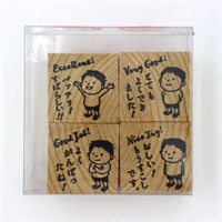《能登応援》「ツルミ印舗」ひかるきみへおくるスタンプー能登ヒバ材ー【ひかるくんタイプ】【おまとめ便対象】