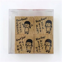 《能登応援》「ツルミ印舗」ひかるきみへおくるスタンプー能登ヒバ材ー【きみちゃんタイプ】【おまとめ便対象】