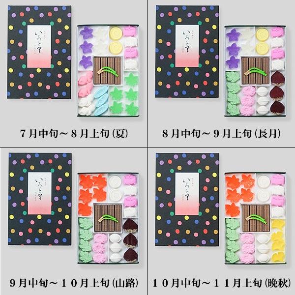 特別限定品 五月人形 8号 純金箔押し 竹雀 兜 合わせ鉢 5月4曲