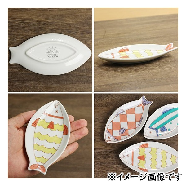 九谷焼「ハレクタニ」 小ザカナ皿【色：濃青】｜百万石百貨店