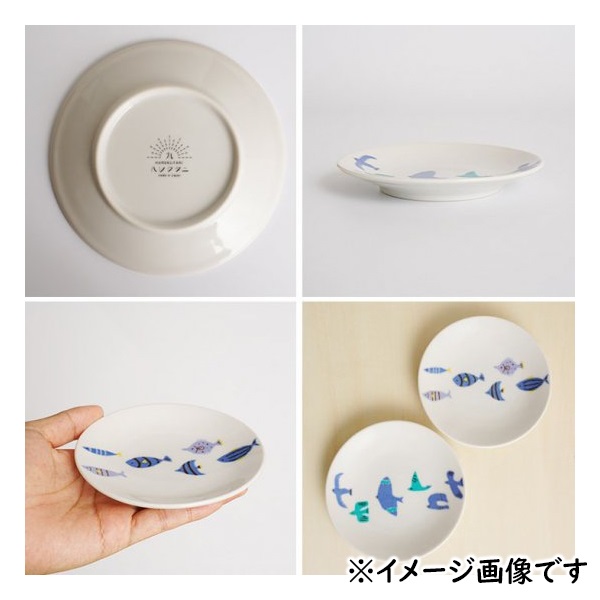 九谷焼「ハレクタニ」 青い魚 銘々皿｜百万石百貨店オンラインショップ