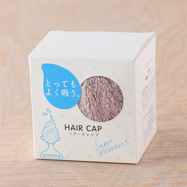 ウチノ」とってもよく吸う 〈ごくふわ〉ヘアキャップ【カラー